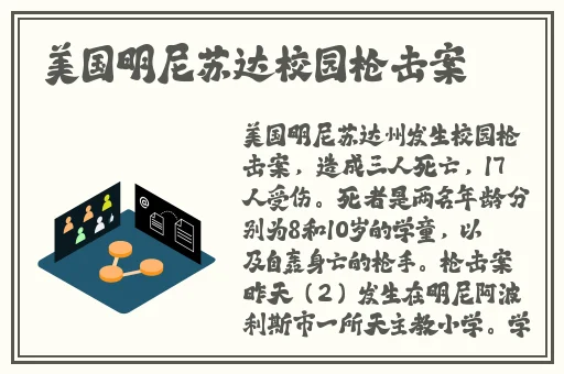 羞羞漫画登录界面入口